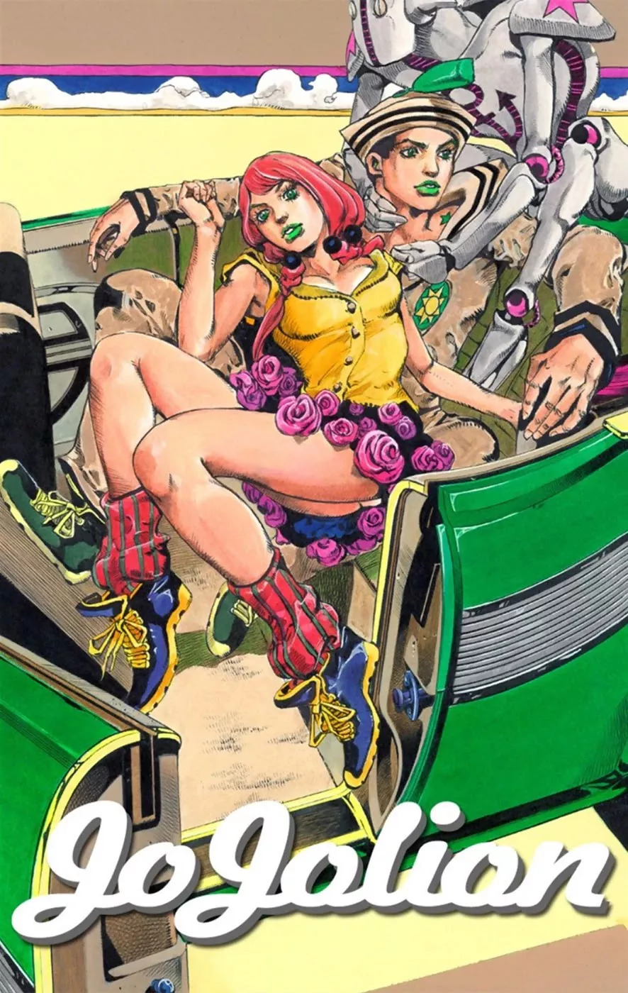 Read JoJo’s Bizarre Adventure Part 8: Jojolion Chapter 10 - California King Bed Part 3 Online