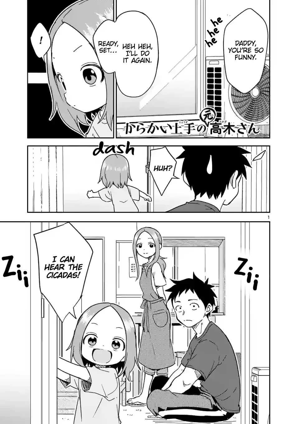 Read Karakai Jouzu no (Moto) Takagi-san Chapter 282 Online