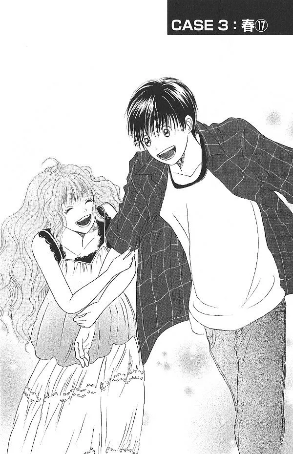 Read IS: Otoko demo Onna demo Nai Sei Chapter 17 Online