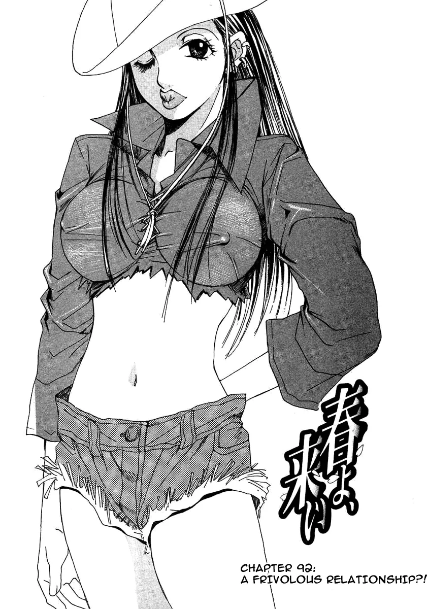 Read Haru yo, Koi Chapter 92 - A Frivolous Relationship?! Online