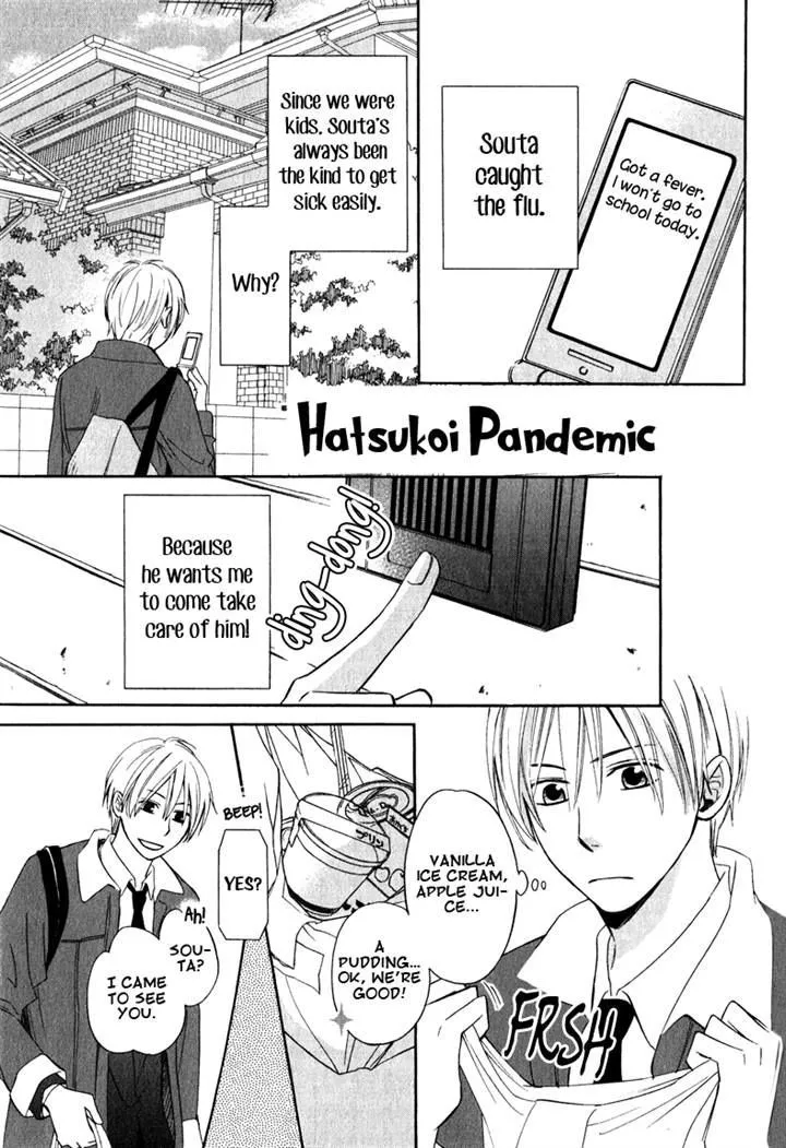 Read Hatsukoi Switch Chapter 4 Online