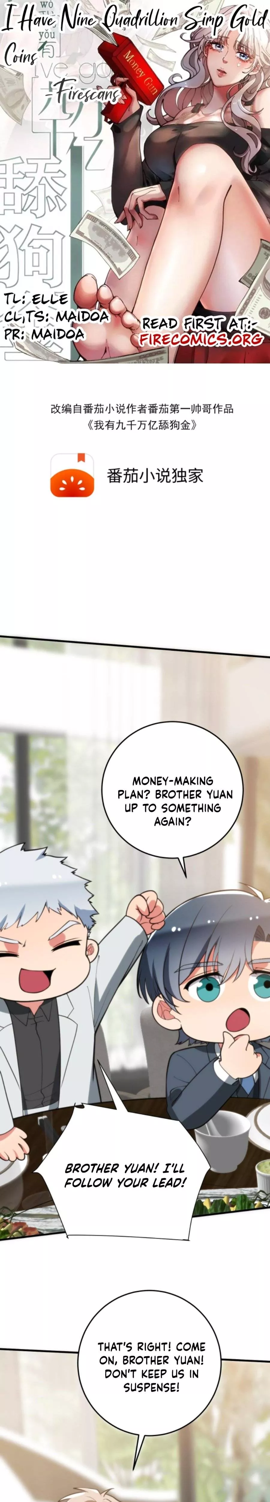 Read I Have Nine Quadrillion Simp Gold Coins Chapter 318 Online