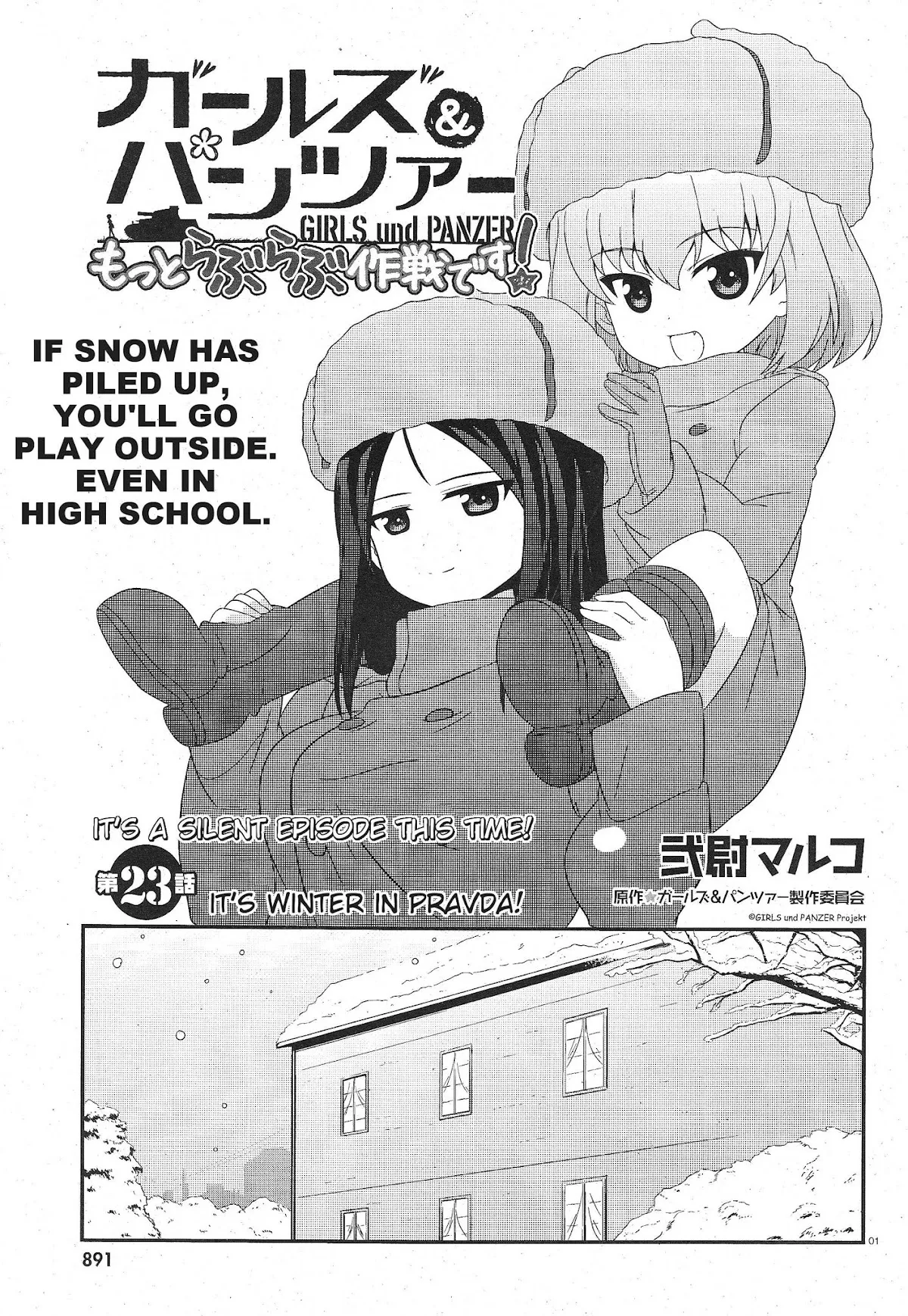 Read Girls & Panzer – Motto Love Love Sakusen desu! Chapter 23 - It's Winter in Pravda! Online