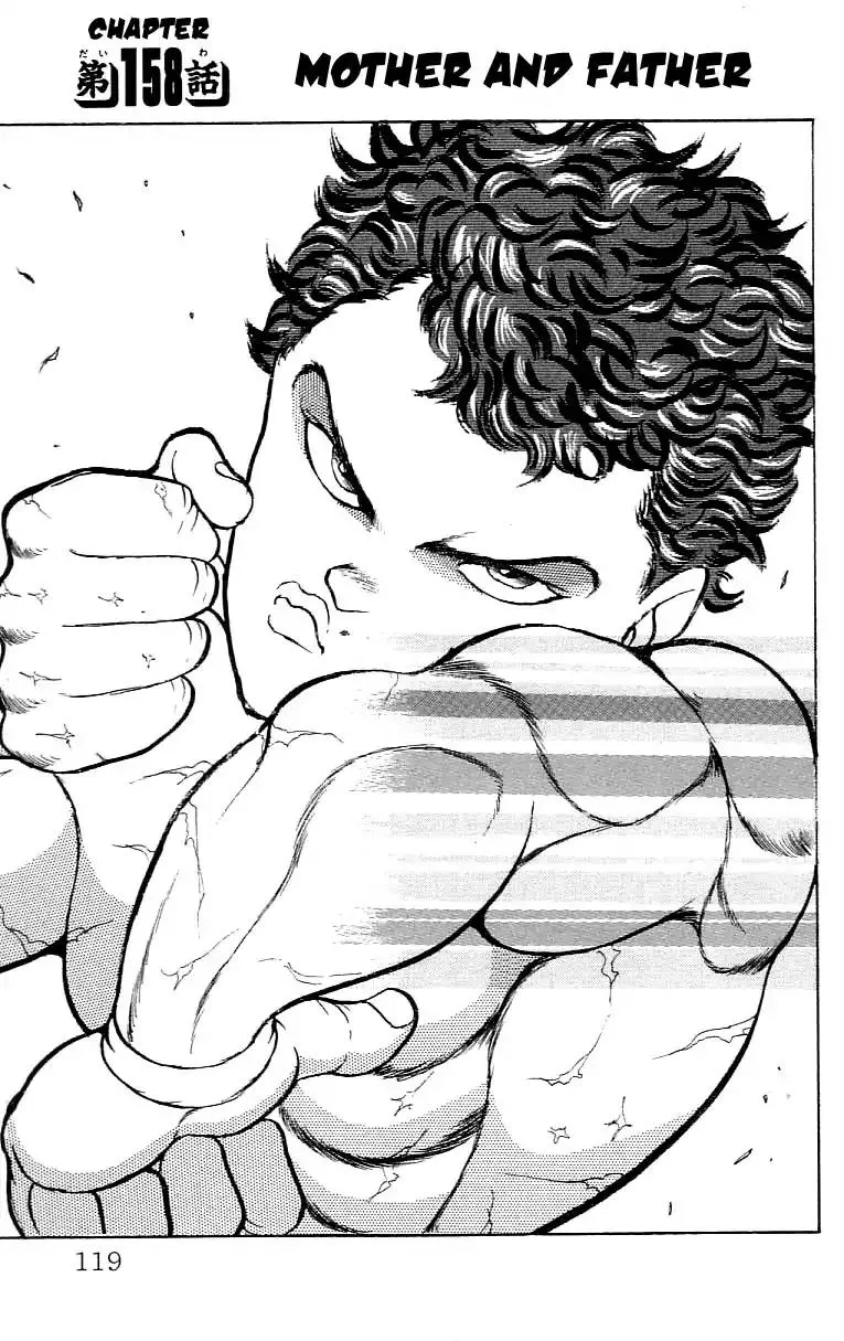 Read Grappler Baki Chapter 158 - Mother And Father Online