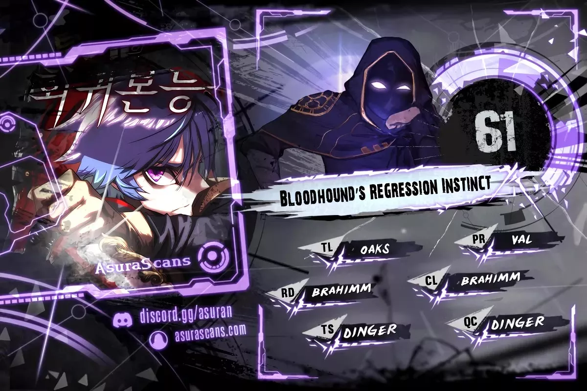 Read Bloodhound’s Regression Instinct Chapter 61 Online