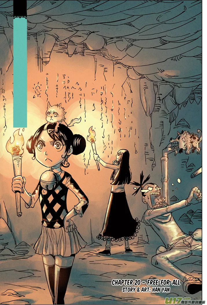 Read Zui Wu Dao Chapter 20 - Free-For-All Online