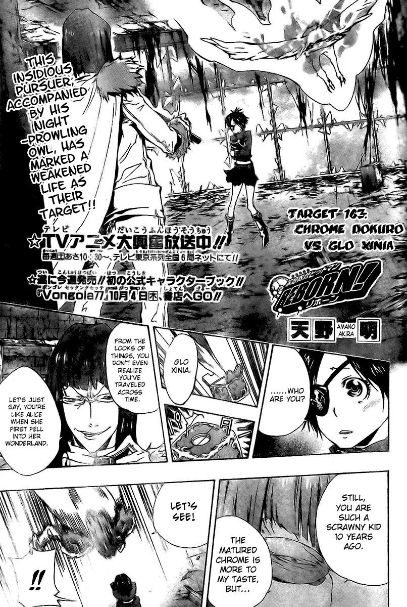 Read Katekyou Hitman Reborn! Chapter 163 - Chrome Dokuro vs. Glo Xinia Online