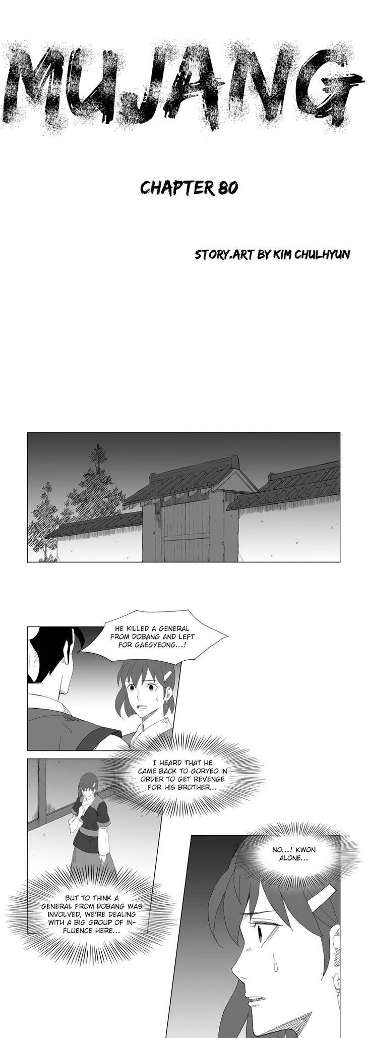 Read Mujang Chapter 80 Online