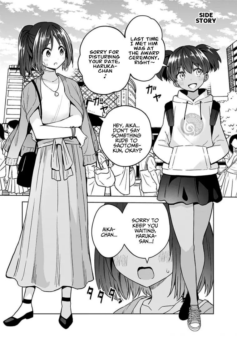 Read Saotome Shimai wa Manga no Tame nara!? Chapter 82.5 - If Saotome Mobuyuki did it for Cross-dressing Date!? Online