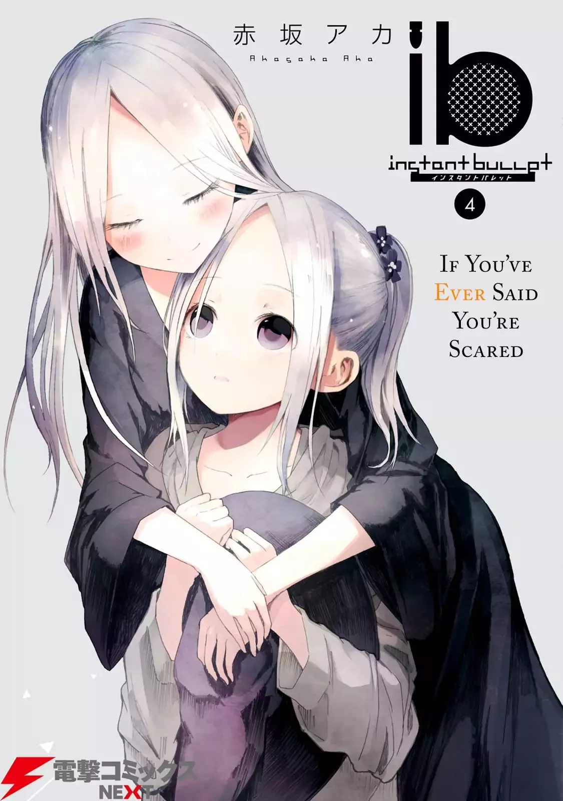 Read ib: Instant Bullet Chapter 15 - First Love in the Past and Future (B) Online