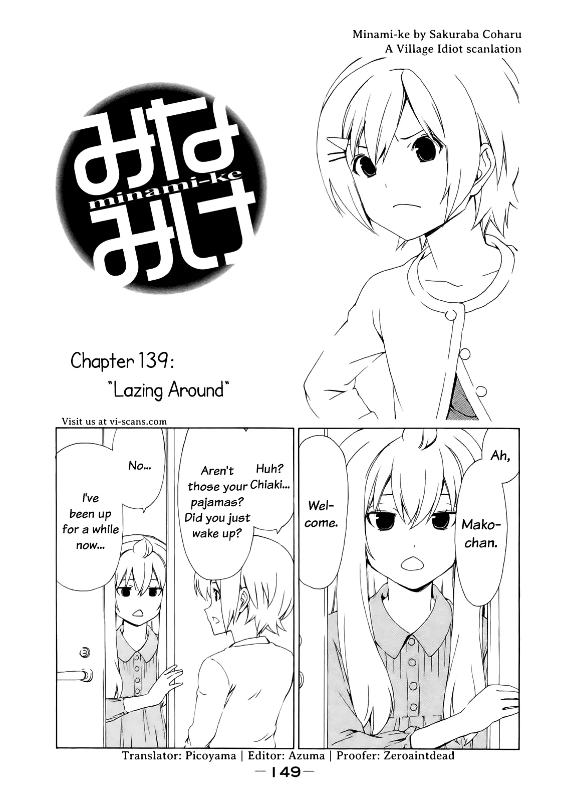 Read Minami-ke Chapter 139 - Lazing Around Online