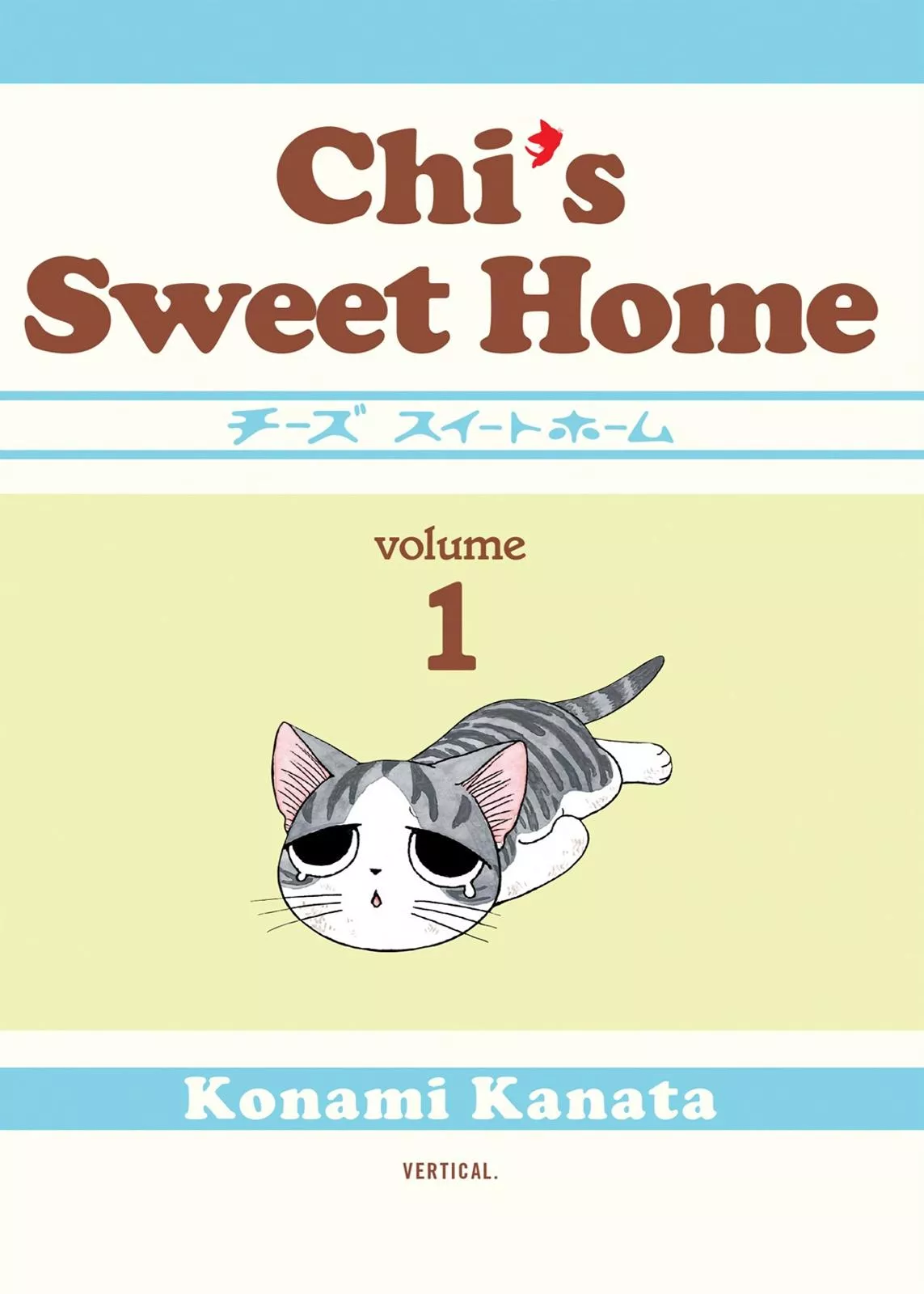 Read Chii’s Sweet Home Chapter 1 Online