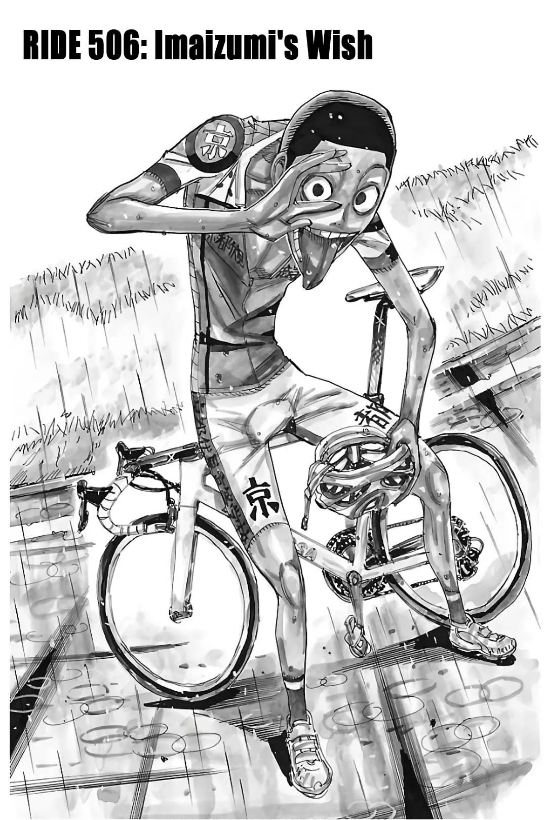 Read Yowamushi Pedal Chapter 506 - Imaizumi's Wish Online