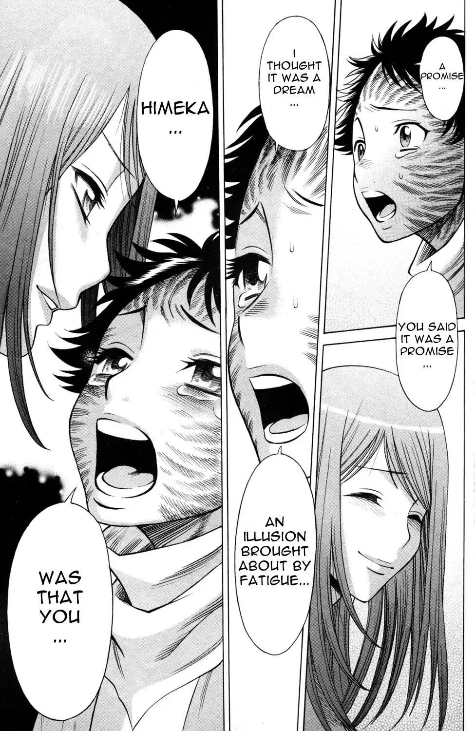 Read Hakodate Youjin Buraichou Himegami Chapter 15.2 - Bonds Online