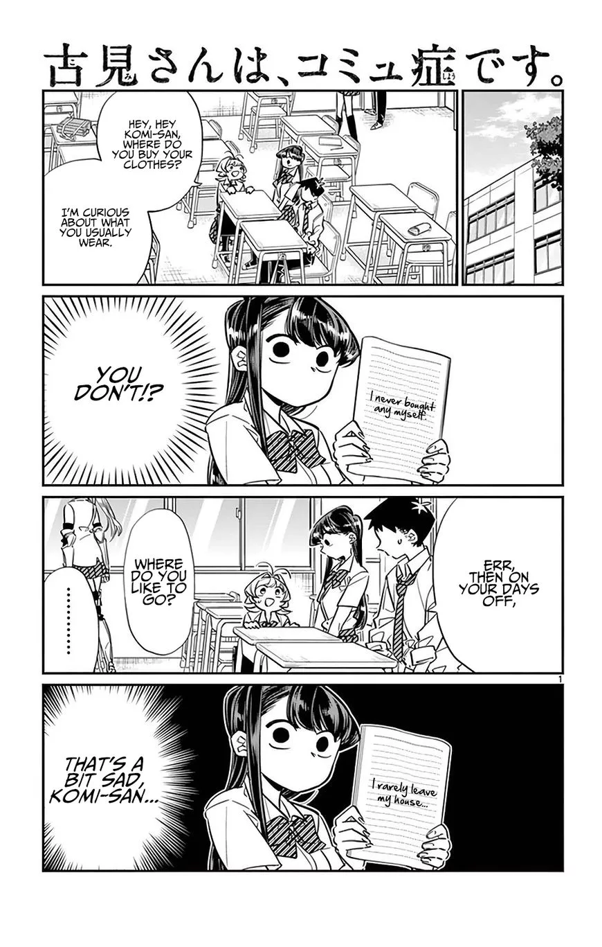 Read Komi-san wa Komyushou Desu Chapter 33 Online