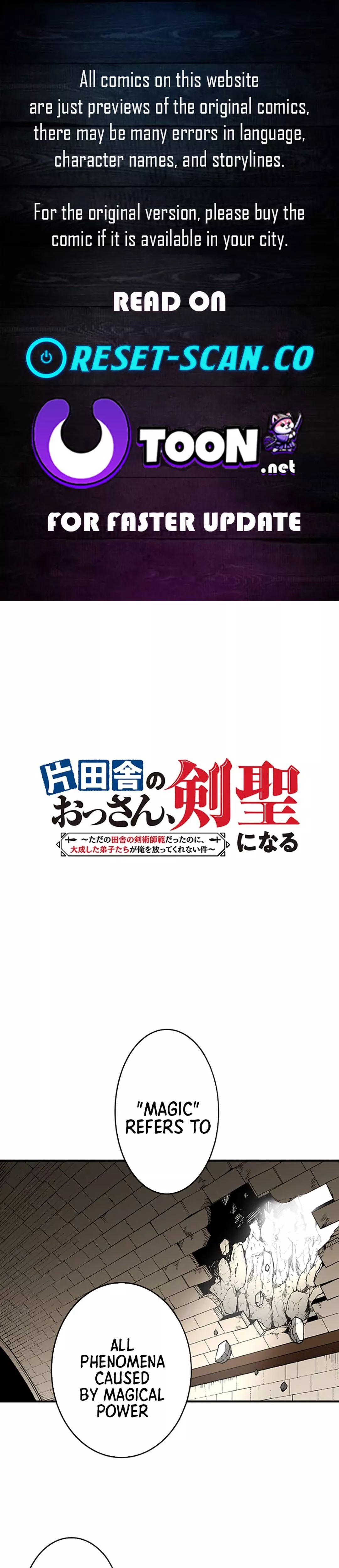 Read Katainaka no Ossan, Kensei ni Naru ~Tada no Inaka no Kenjutsu Shihan Datta noni, Taisei Shita Deshi-tachi ga Ore wo Hottekurenai Ken~ Chapter 33 Online