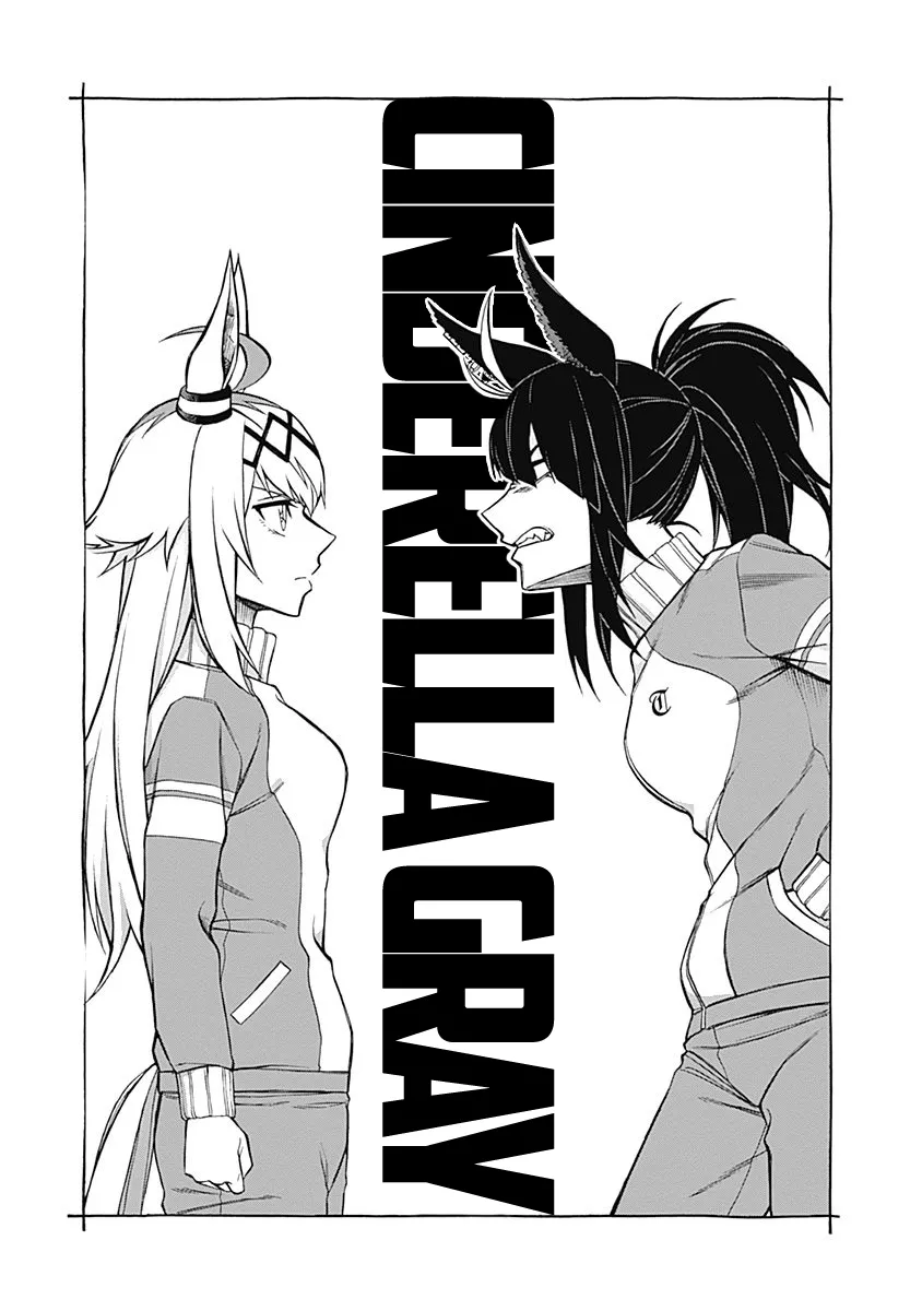 Read Uma Musume: Cinderella Gray Chapter 20 - Trembling With Excitement Online