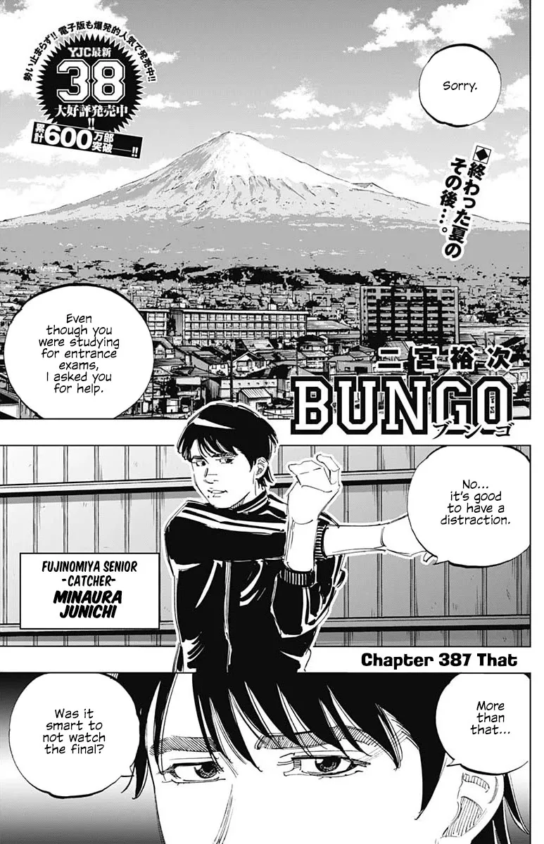 Read Bungo Chapter 387 - That Online