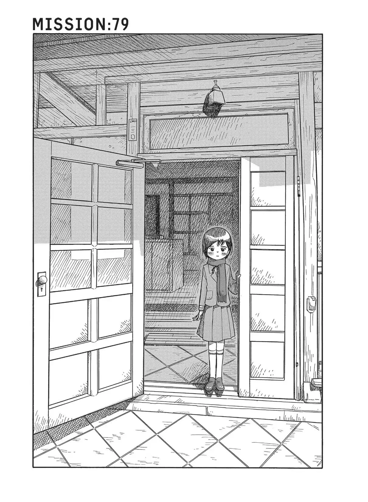 Read Futatsu no Spica Chapter 79 - Mission:79 Online