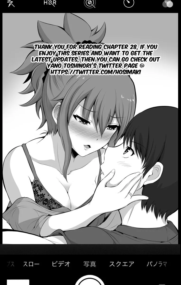 Read No Guard Wife Chapter 28 Online