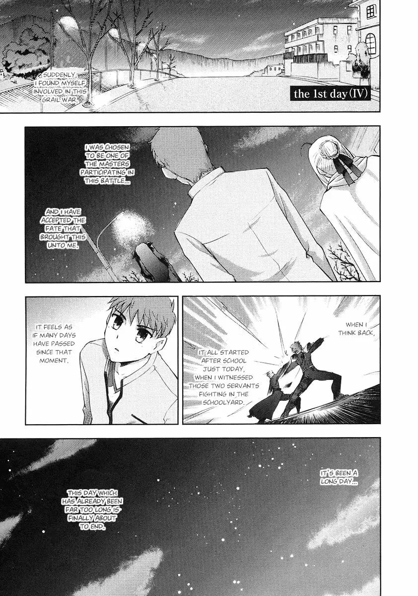 Read Fate/Stay Night Chapter 4 Online