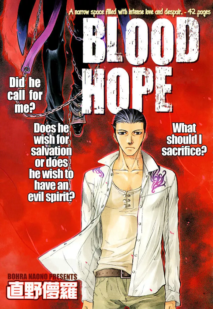 Read Blood Chip Chapter 1 - Blood Hope Online