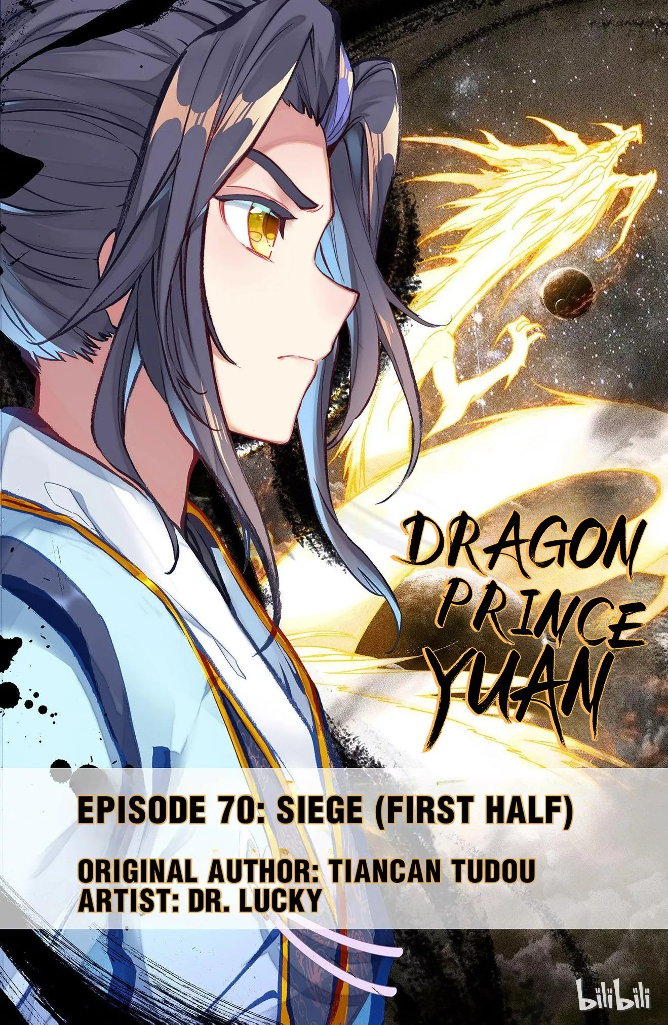 Read Dragon Prince Yuan Chapter 139 - Siege (First Half) Online