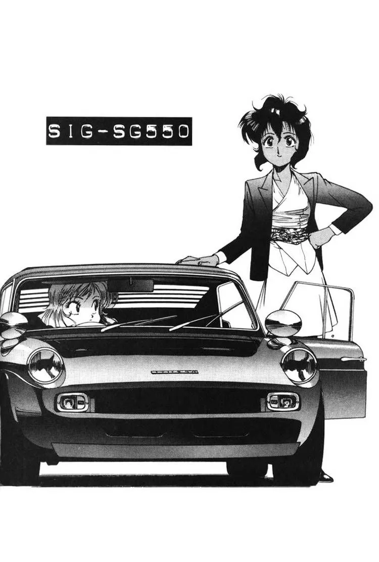 Read Gunsmith Cats Chapter 19 Online