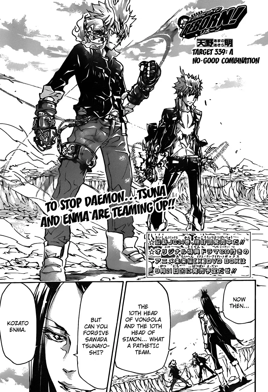 Read Katekyou Hitman Reborn! Chapter 339 - No-Good Combination Online