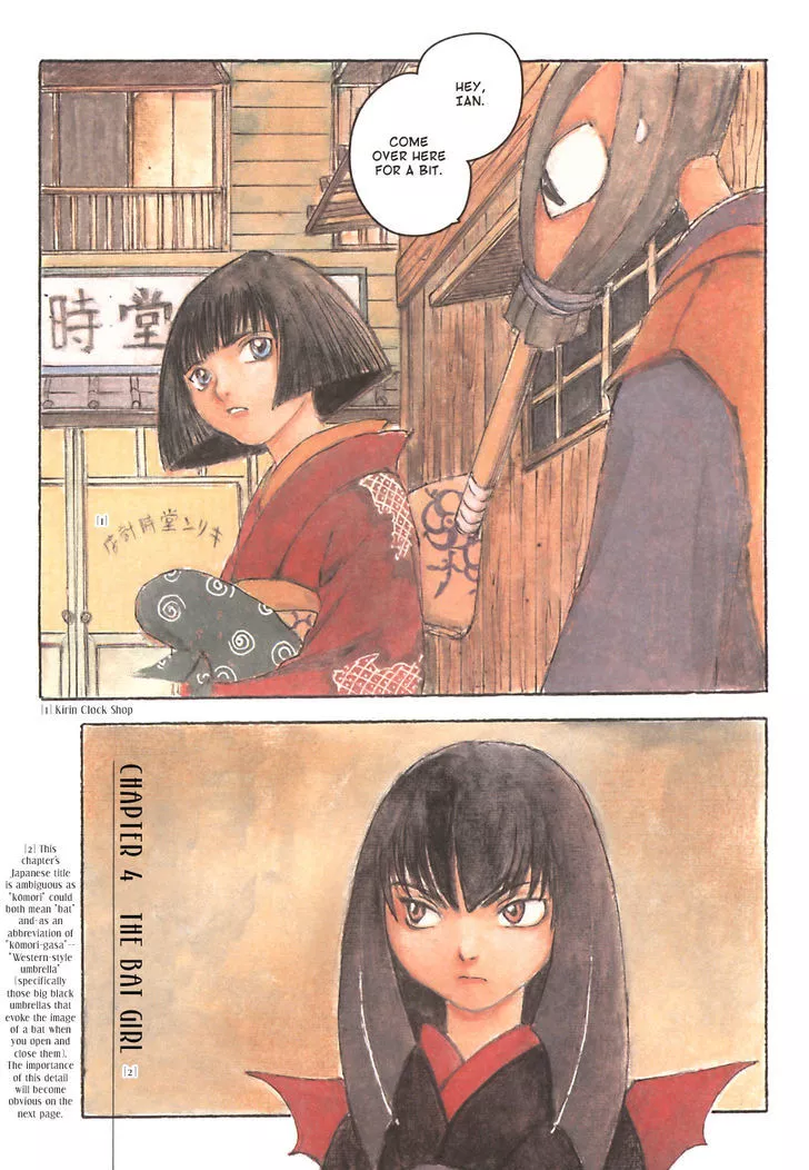 Read Fugurumakan Raihouki Chapter 4 - The Bat Girl Online