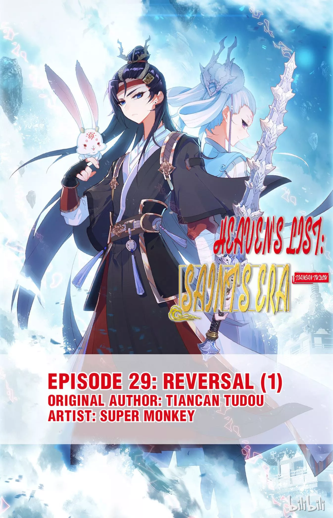 Read Heaven’s List: Saint’s Era Chapter 60 - Reversal (1) Online