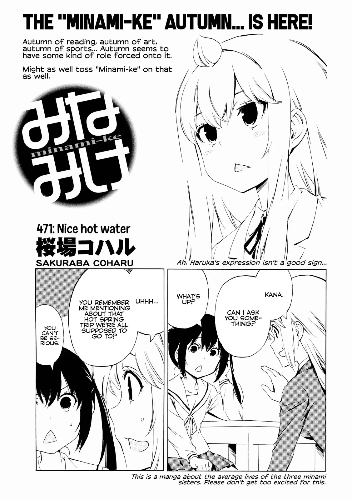 Read Minami-ke Chapter 471 - Nice hot water Online