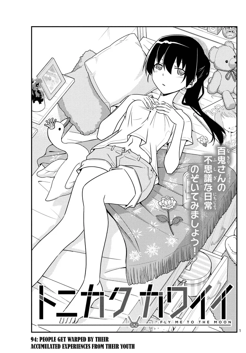 Read Tonikaku Cawaii Chapter 94 - People get warped by their accumulated experiences from their youth Online