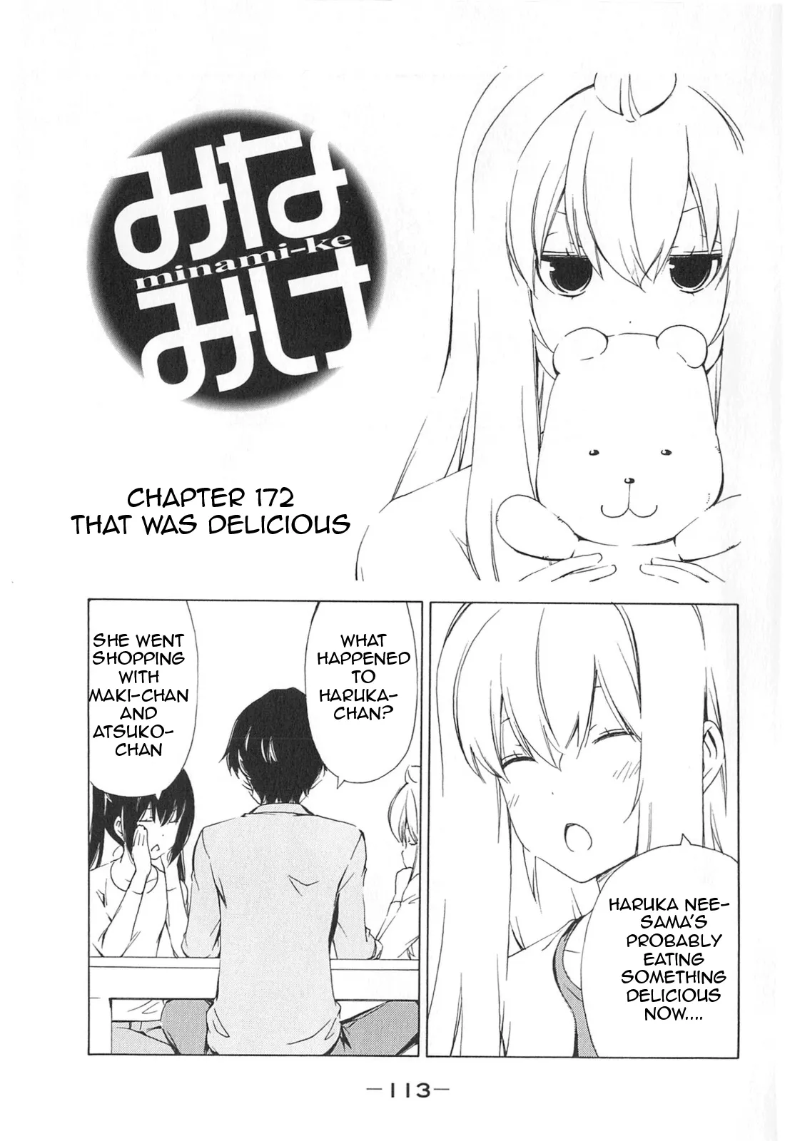 Read Minami-ke Chapter 172 - That was delicious Online