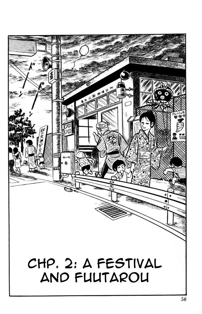 Read Kochikame Chapter 2 Online