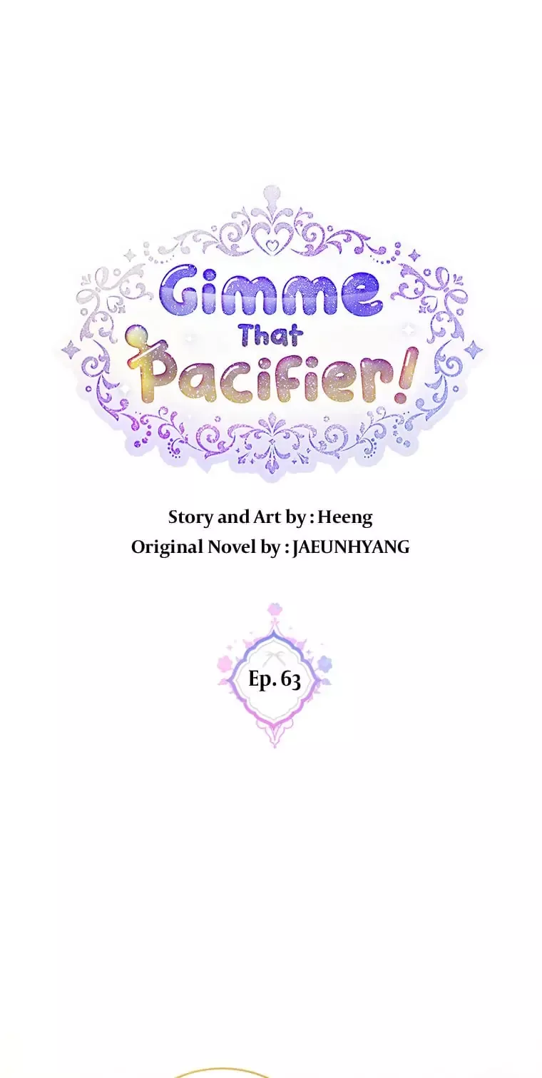 Read Gimme That Pacifier! Chapter 63 Online
