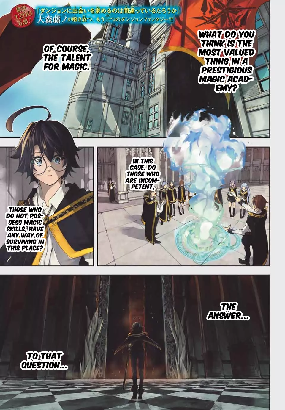 Read Wistoria: Wand and Sword Chapter 1.1 - Like a sword Online