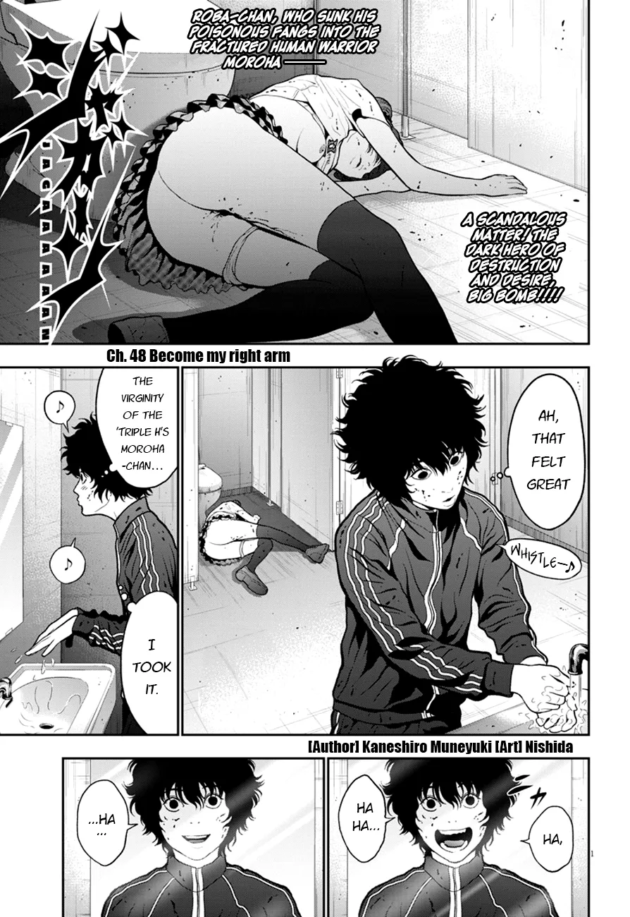 Read Jagaaaaaan Chapter 48 - Become My Right Arm Online