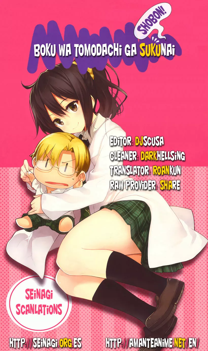 Read Boku wa Tomodachi ga Sukunai Shobon! Chapter 3 - The An-chan Terrible Online