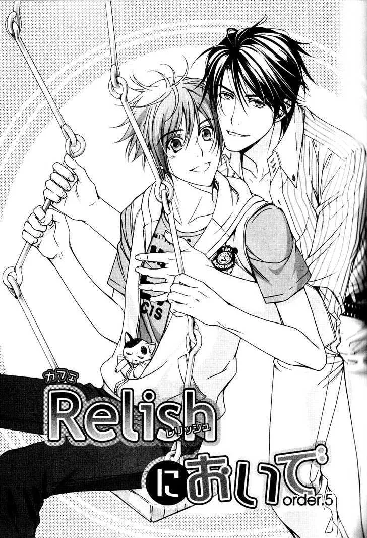 Read Chara Cafe Relish ni Oide Chapter 5 Online