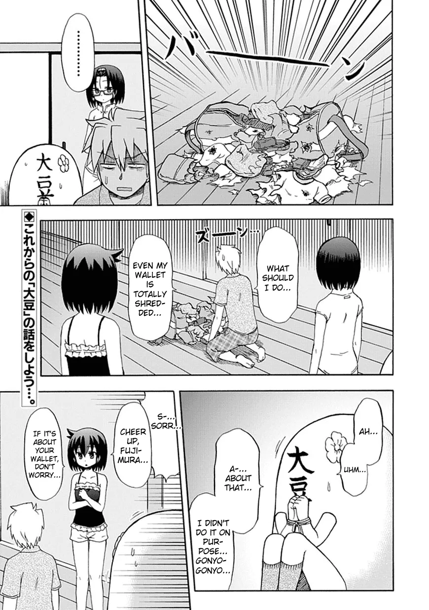 Read Fujimura-kun Meitsu Chapter 42 - It's Probably Like That From the Other Side Online