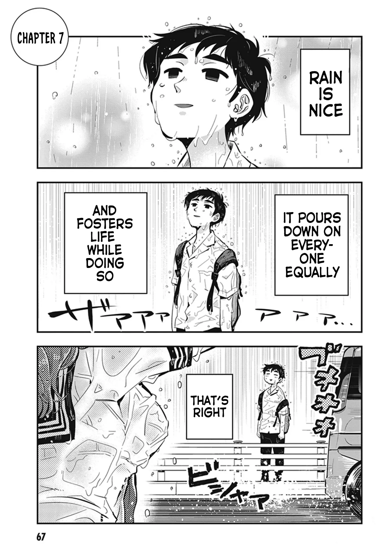 Read Giri-Giri Saegiru Katagirisan Chapter 7 Online