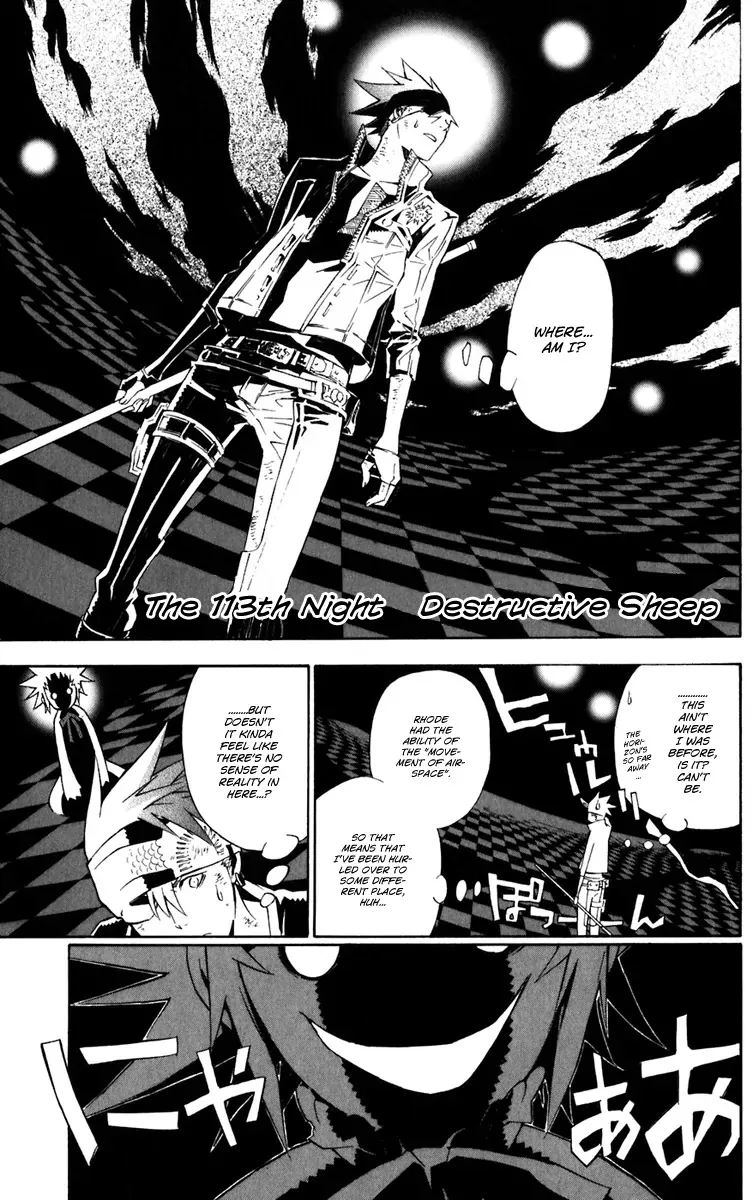 Read D.Gray-man Chapter 113 - The 113th Night: Destructive Sheep Online