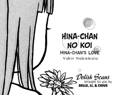 Read Hina-chan no Koi Chapter 1 Online