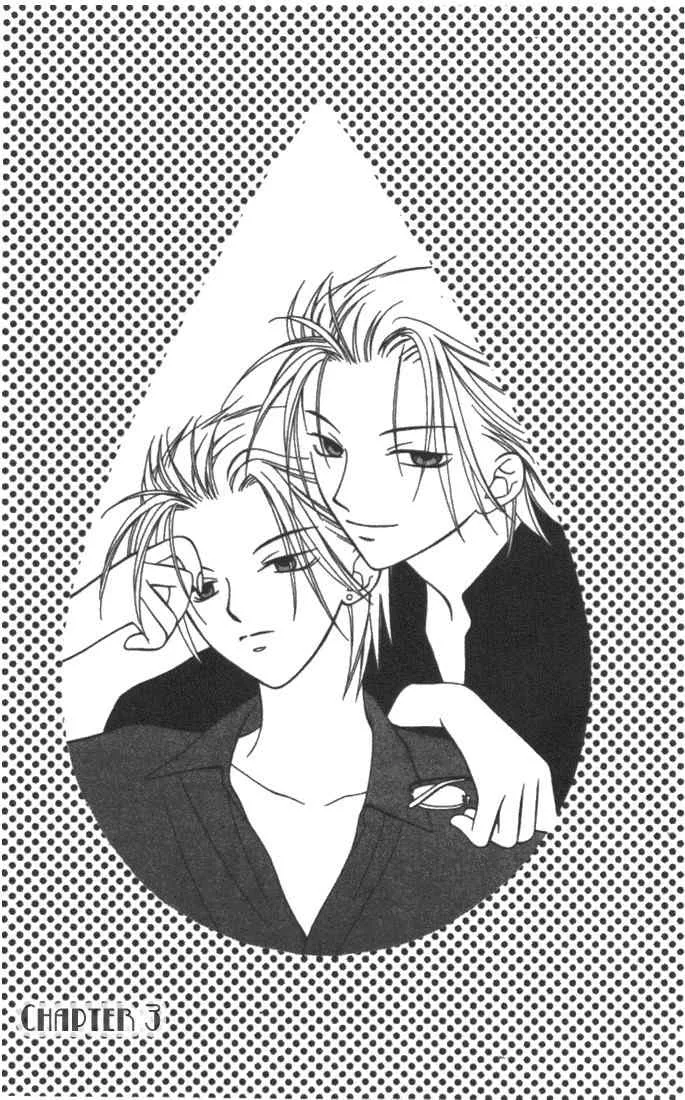 Read Hitsuji no Namida Chapter 3 Online