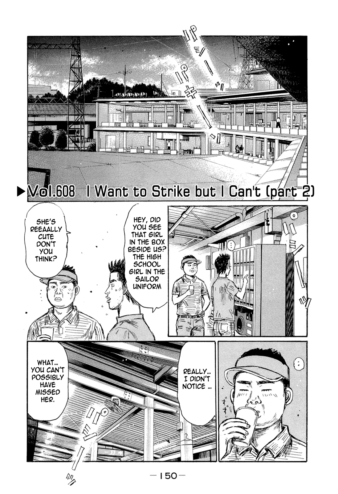 Read Initial D Chapter 608 Online