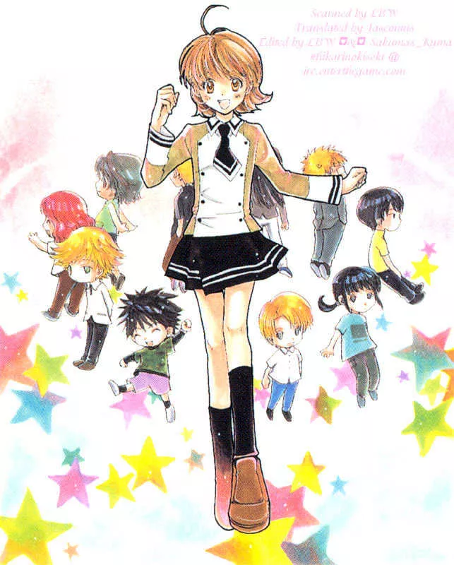 Read Fun Fun Factory Chapter 8 Online