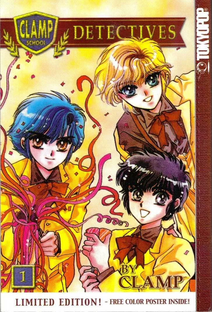 Read Clamp Gakuen Tanteidan Chapter 1 - Forever on Earth Online