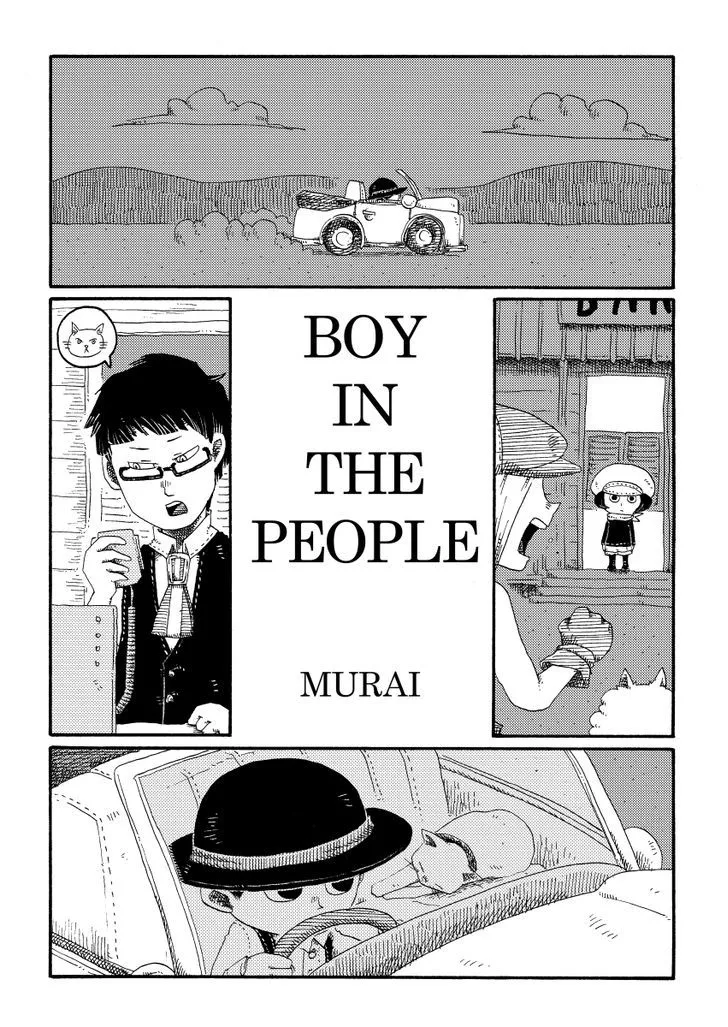 Read Cat in the Car Chapter 56 - Boy in the People Online