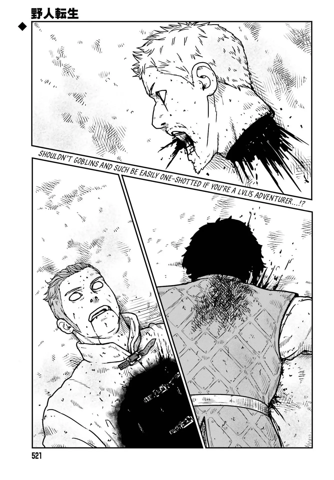 Read Yajin Tensei: Karate Survivor in Another World Chapter 22 - The Visage of a Reivewer Online